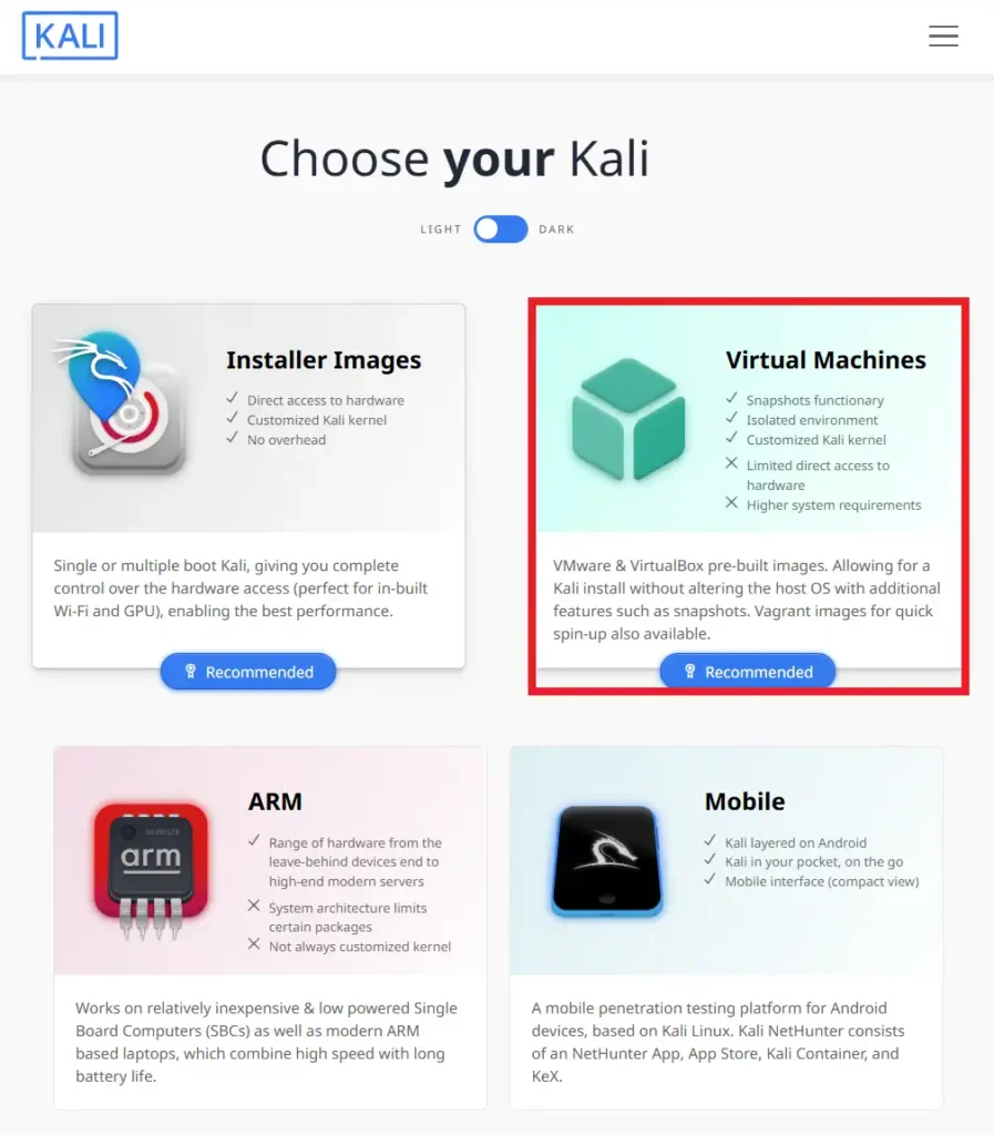 VirtualBoxのダウンロード画面