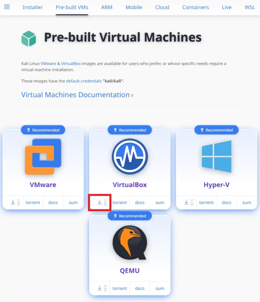 VirtualBoxのイメージファイルをダウンロード
