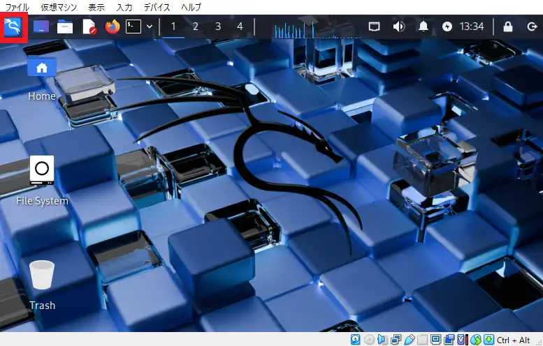 Kali Linuxのメニューを開く