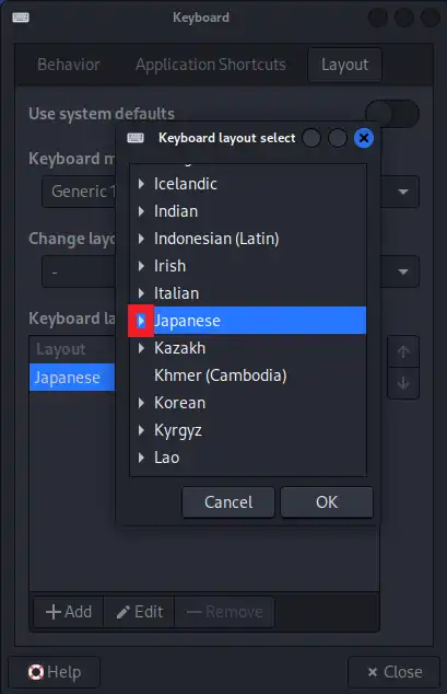 キーボードレイアウトを選択する