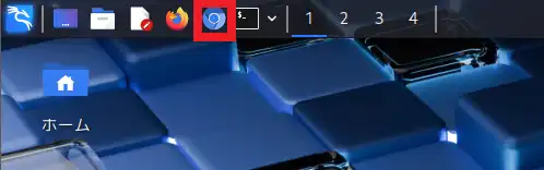 Chromiumアイコンを移動