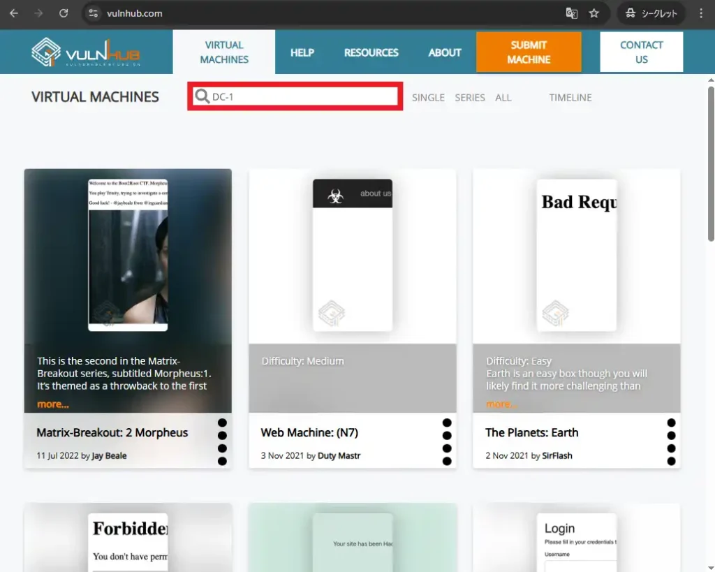 VulnHubの公式サイトにアクセスし、検索ボックスに「DC-1」と入力する。