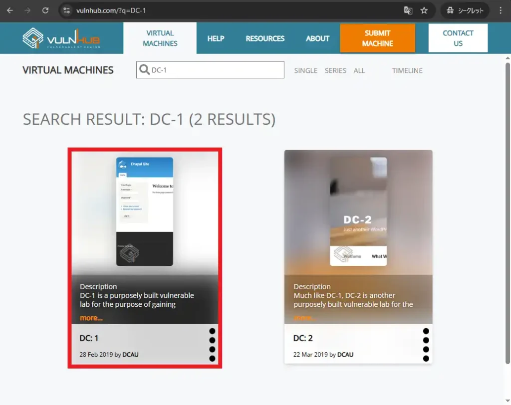 検索結果に対象の仮想マシンが表示されますので、「DC-1」を選択する。