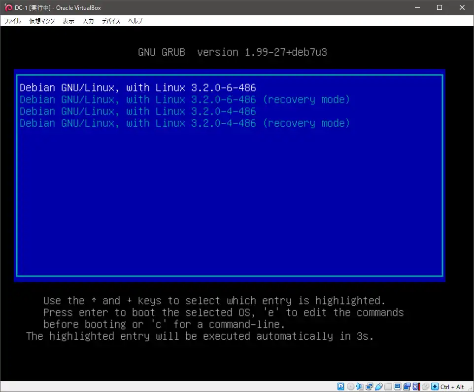 新規ウィンドウが開く。