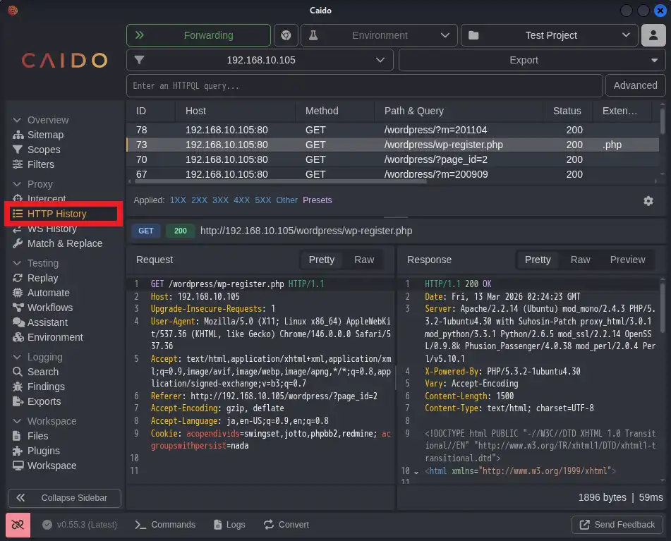 HTTP Historyのメイン画面