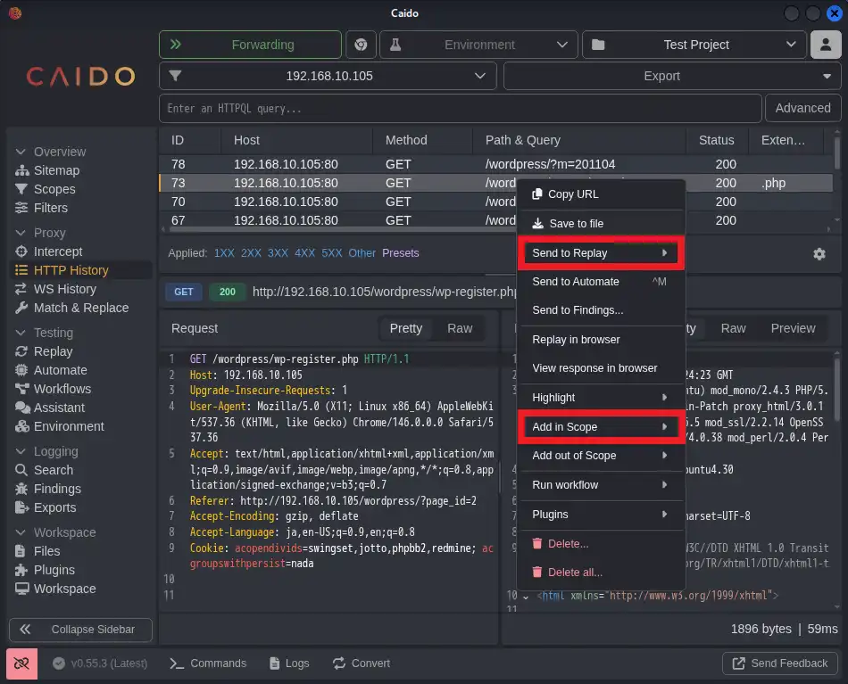 HTTP Historyのコンテキストメニュー