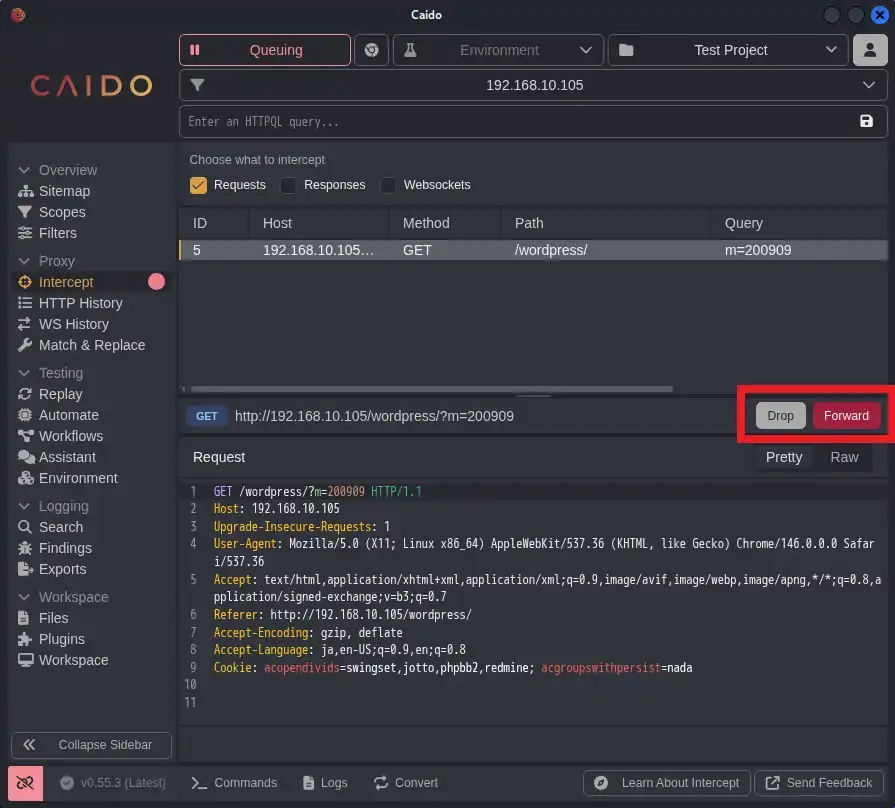リクエストの送信(または破棄)