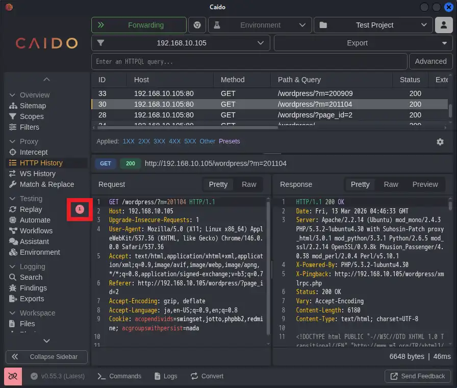 Replay機能にリクエストが追加