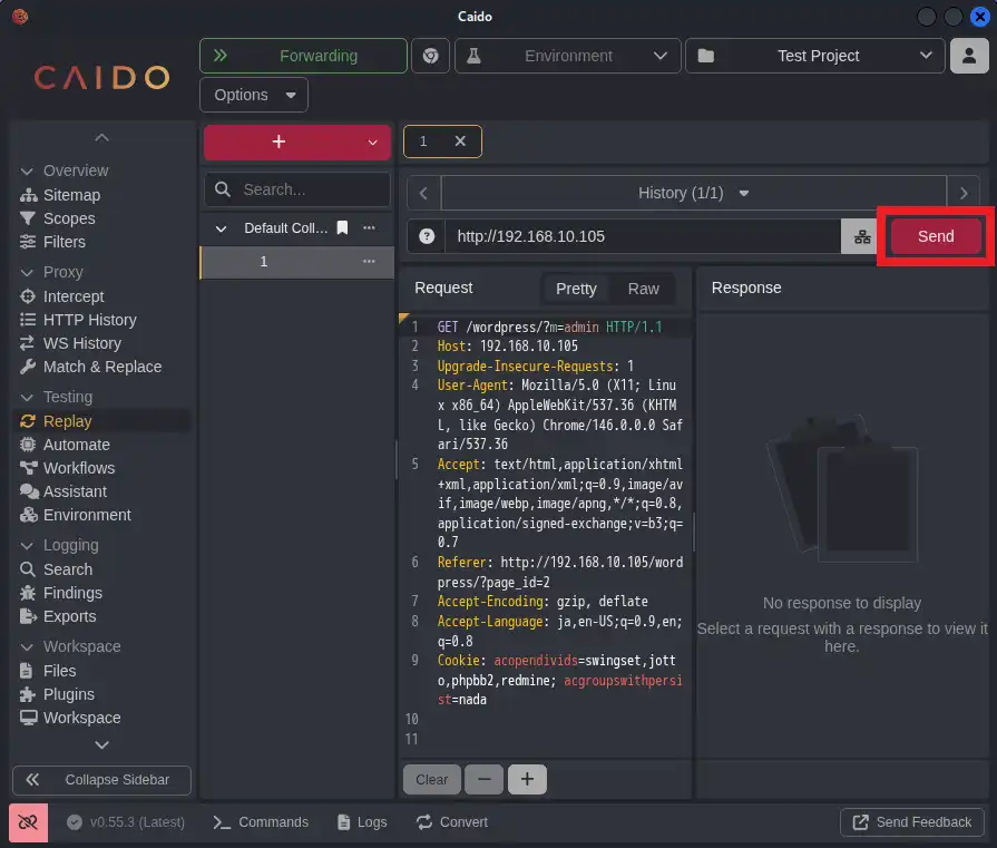 リクエストを再送信