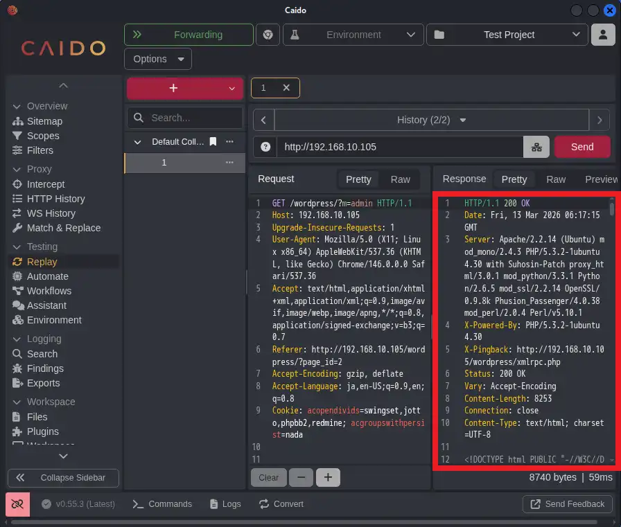 レスポンスの表示