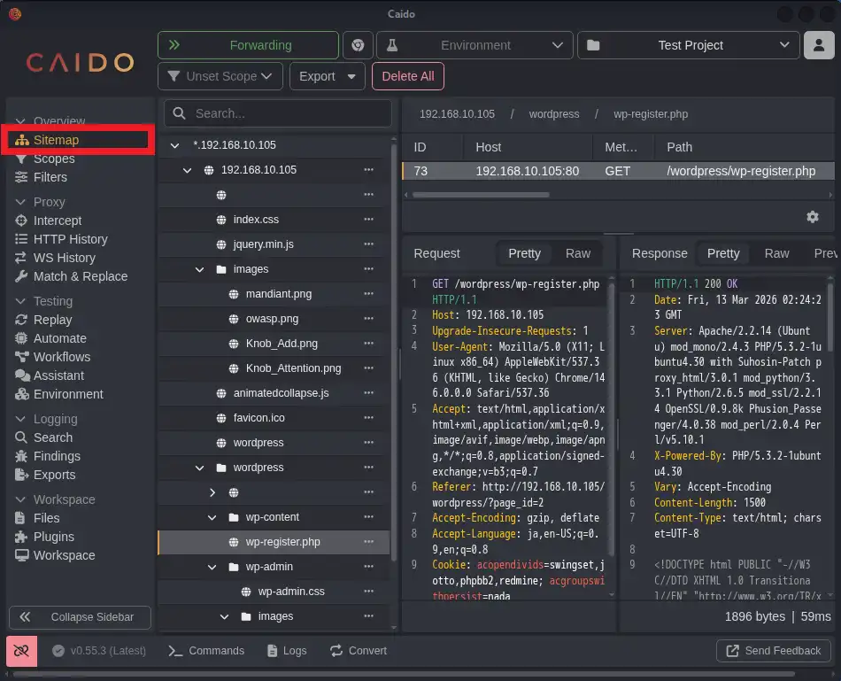 サイトマップ機能