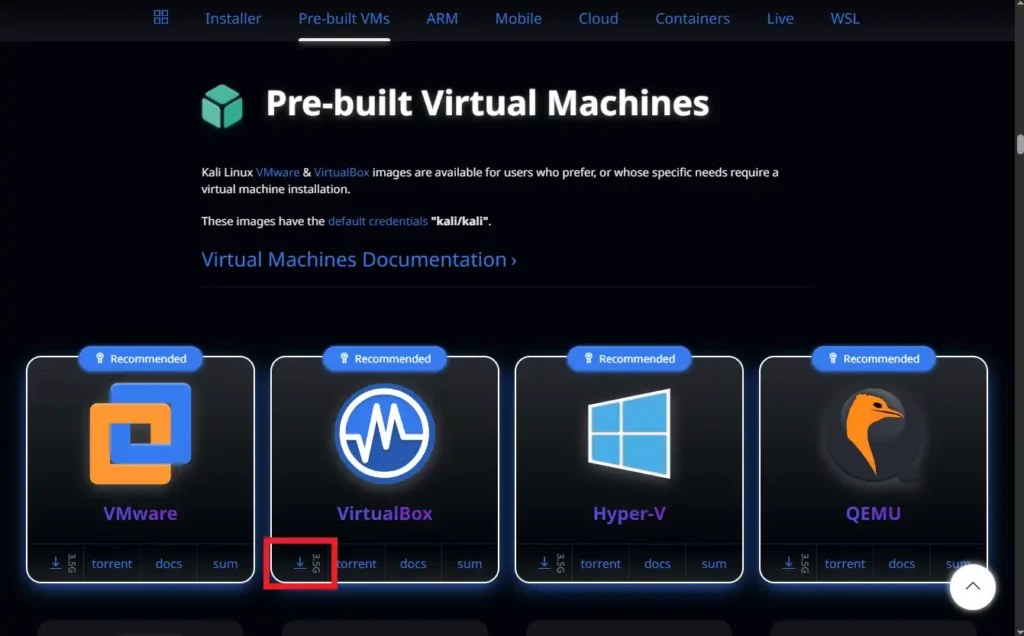Kali Linuxの仮想イメージをダウンロード