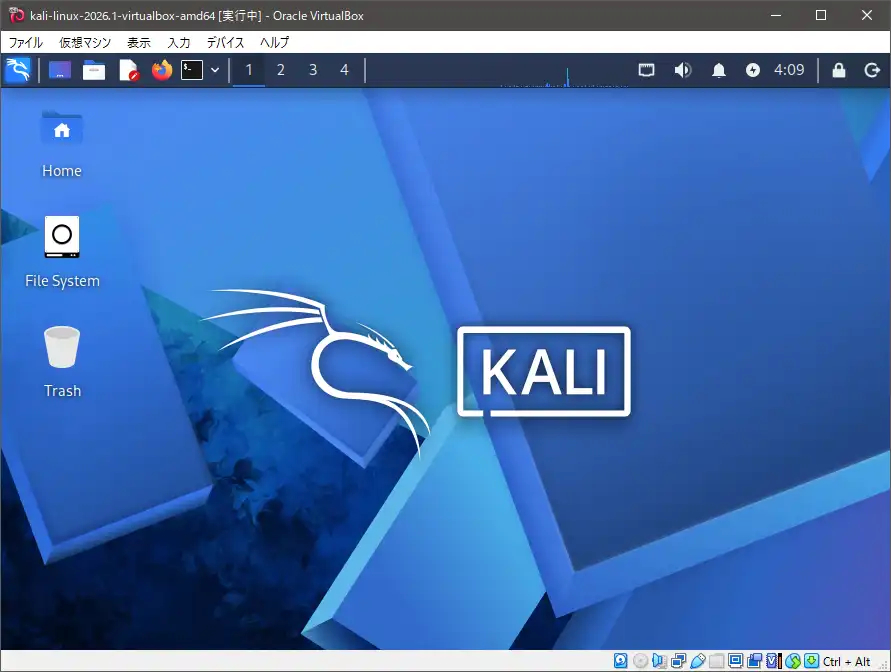 Kali LinuxのデスクトップUI