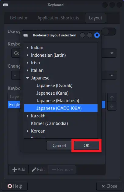 バリアントを選択する