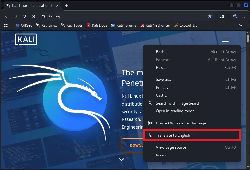 翻訳機能の設定言語が英語であることを確認
